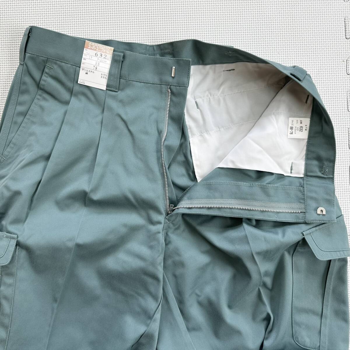 item_image_7