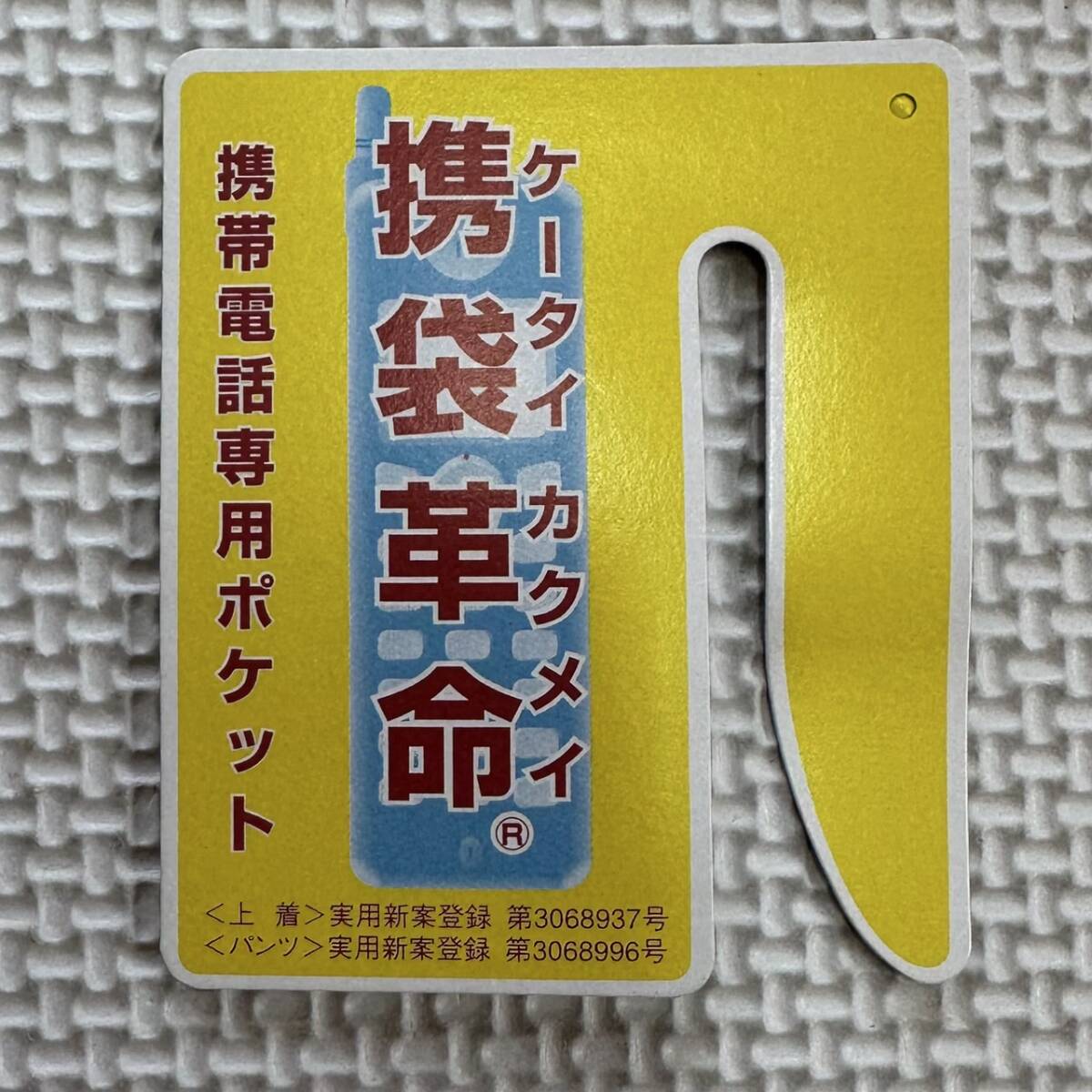 item_image_10
