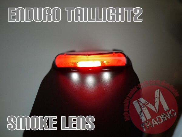 LEDエンデューロテール2ナンバー燈付き スモークレンズ バイク用 モンキー エイプ XR250 CRF250L FTR223 CRF250M モタード等に