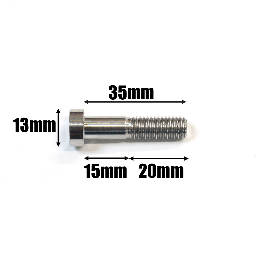 64チタン合金制キャリパーブリッジボルト M8x35mm 8本セット ブレンボ brembo ナチュラル レーシングキャリパー
