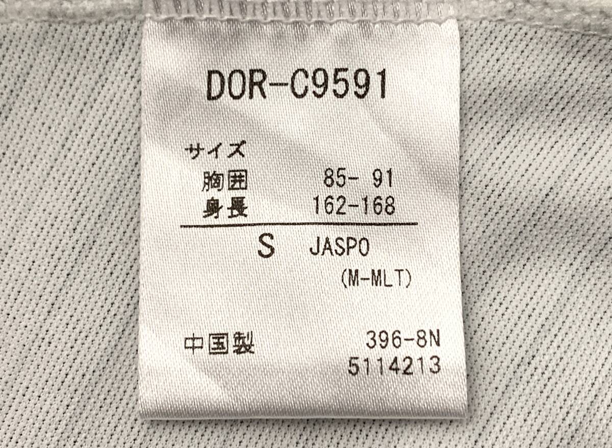 item_image_9