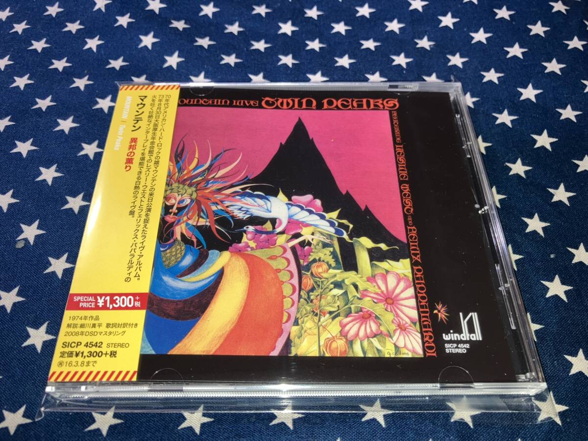 MOUNTAIN『異邦の薫り』国内盤/リマスター 美品 (マウンテン)