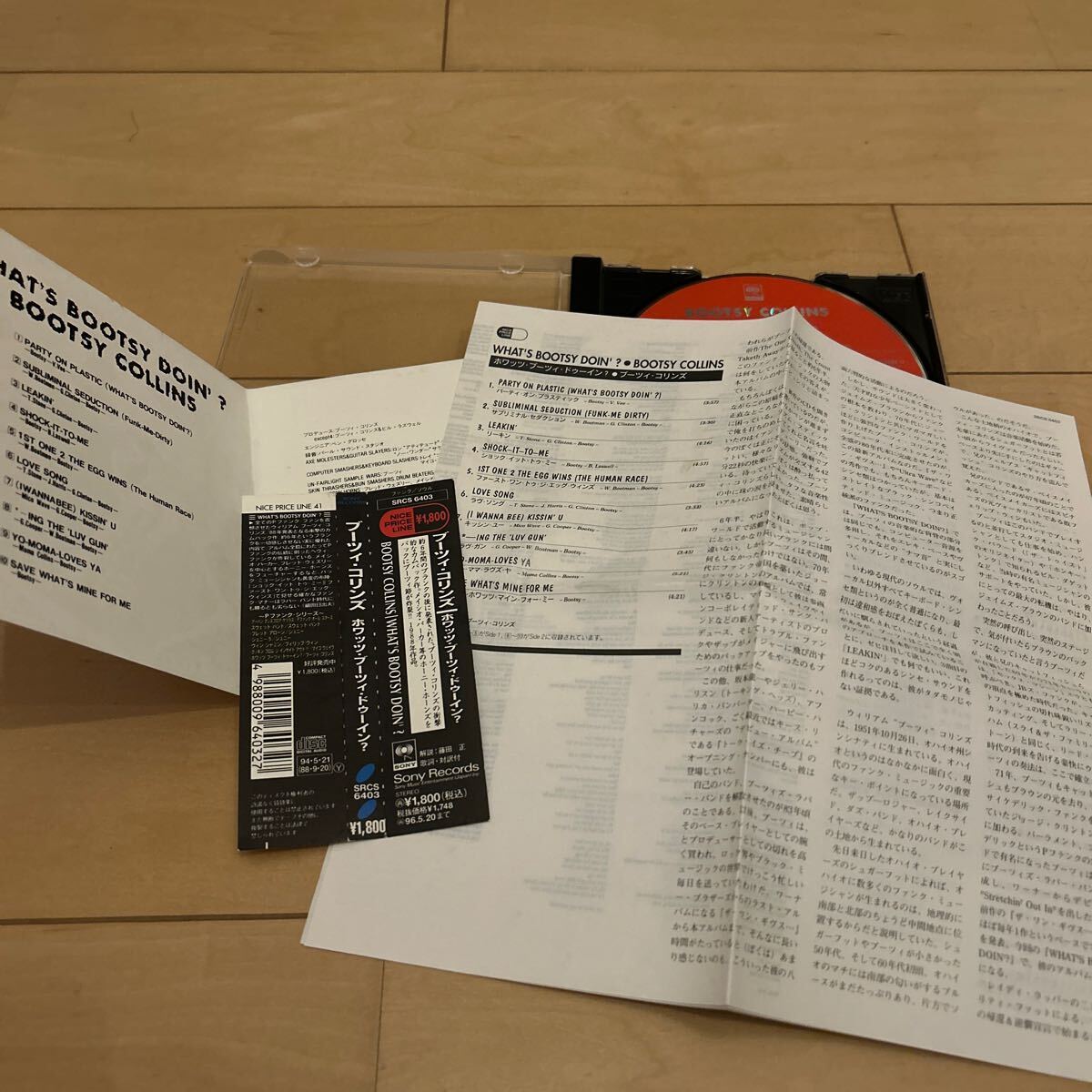 item_image_4