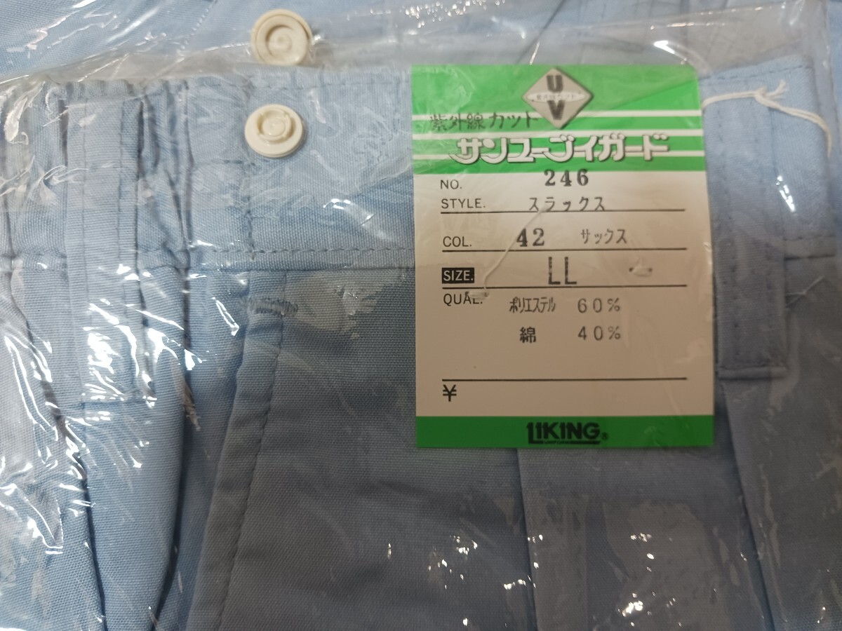 item_image_8