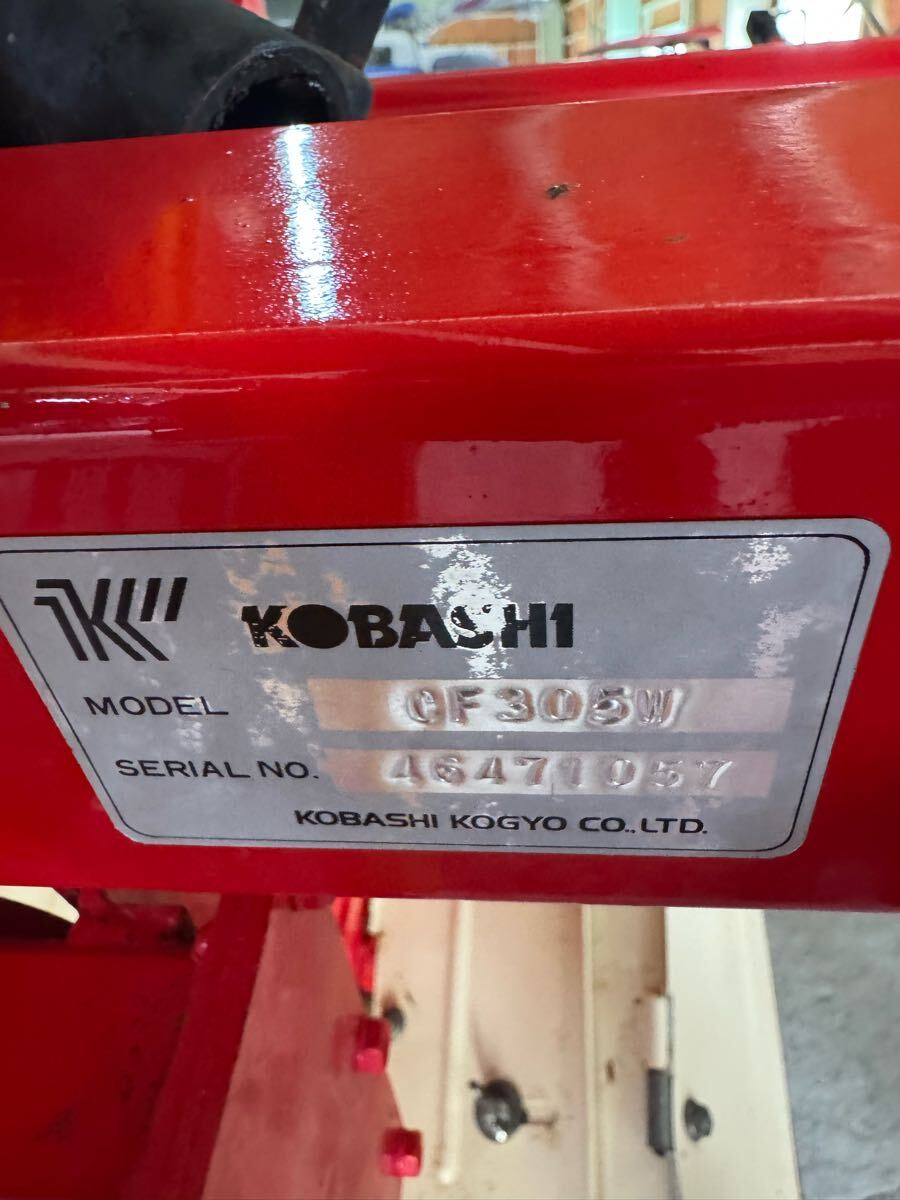 .. город departure kobasi средний . ротор CF305W трактор детали работа машина текущее состояние распродажа прямой самовывоз ограничение 