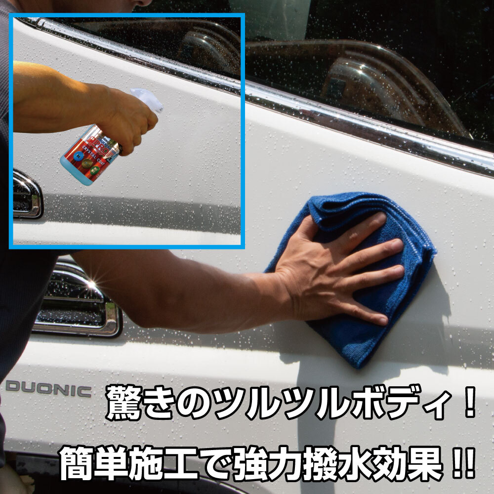 item_image_7