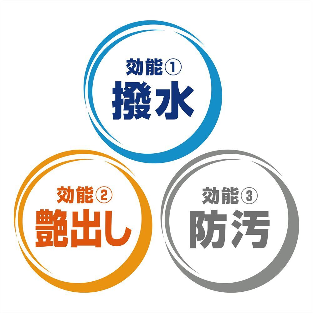 item_image_8