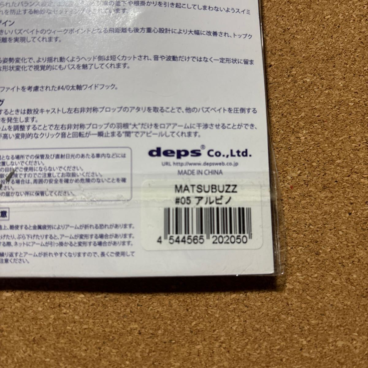 item_image_3