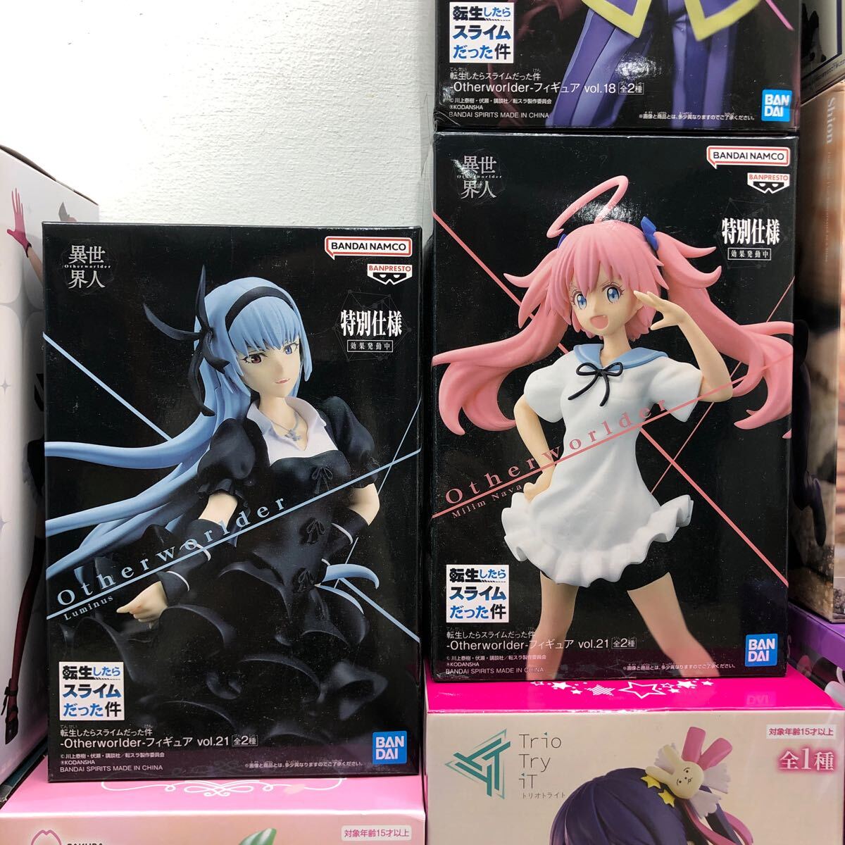 079 D / 1円〜 美少女 プライズ フィギュア 転スラ 推しの子 079 D / 1円〜 美少女 プライズ フィギュア 転スラ 推しの子