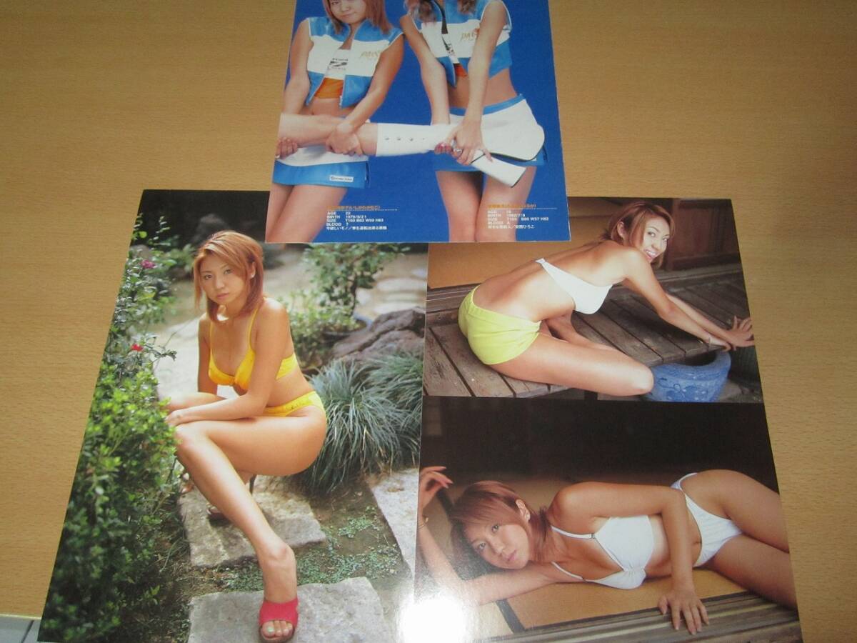 item_image_7