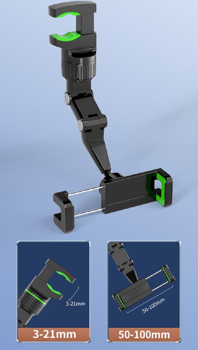 メルセデス?ベンツ Mクラス W164 スマホホルダー スマホスタンド スマホ 車 ルームミラー iPhone アイフォン 攜帯電話 PHC