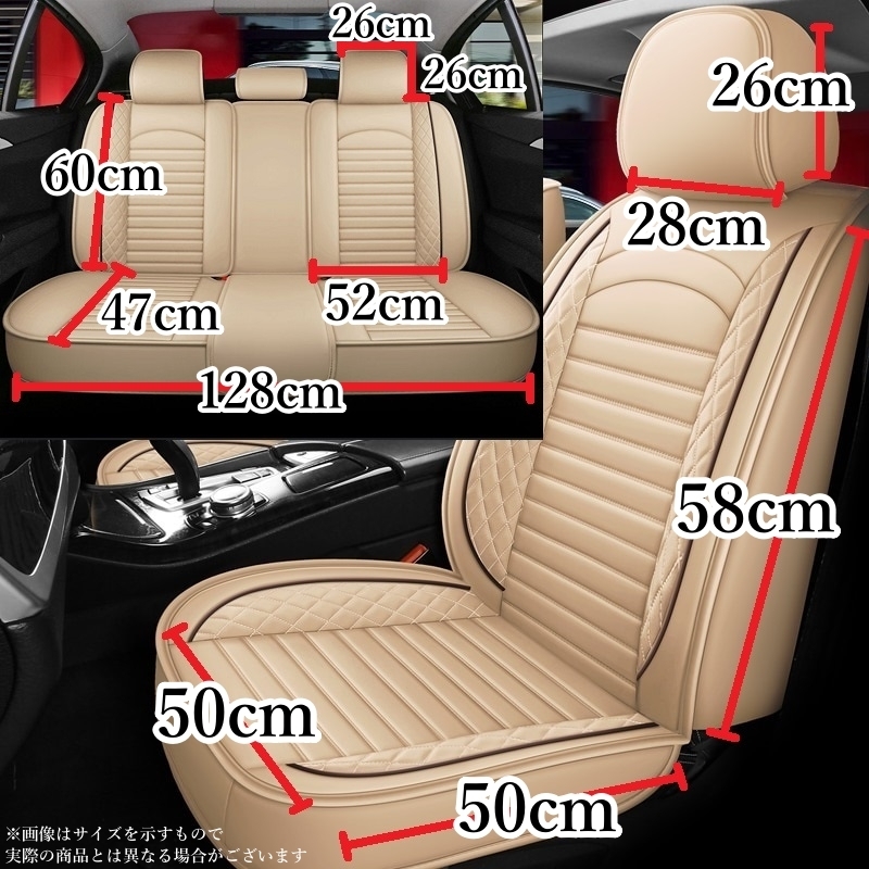 フォルクスワーゲン ジェッタ A4 シートカバー 車(chē) レザー 前后席 5席セット 被せるだけ トヨタ 選べる5色 TANE D