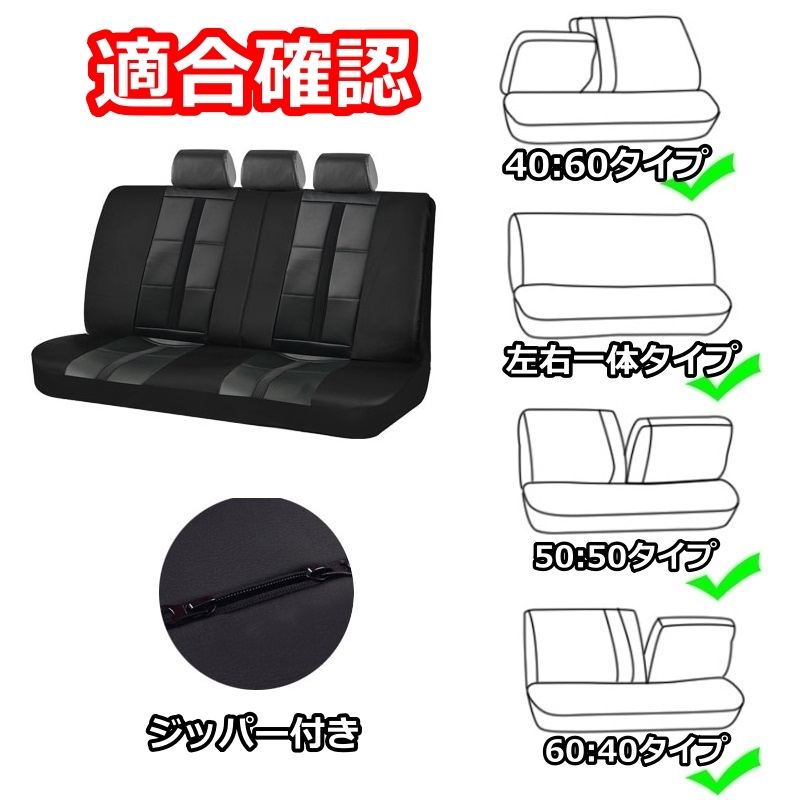 メルセデス?ベンツ CLKクラス W209 シートカバー ポリウレタンレザー サポート付き 前席 2席セット 被せるだけ トヨタ AUTOPLUS A