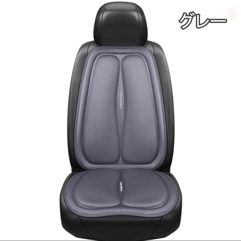 メルセデス?ベンツ Eクラス S124 シートカバー 車 シートクッション 2席セット 前席 后席 疲労軽減 選べる4色 SCNBB