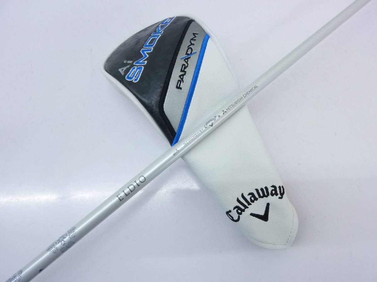 ヤマハ 欲する inpres DRIVESTAR フェアウェイウッド 5w 20 ヤマハ 欲する inpres DRIVESTAR フェアウェイウッド 5w 20