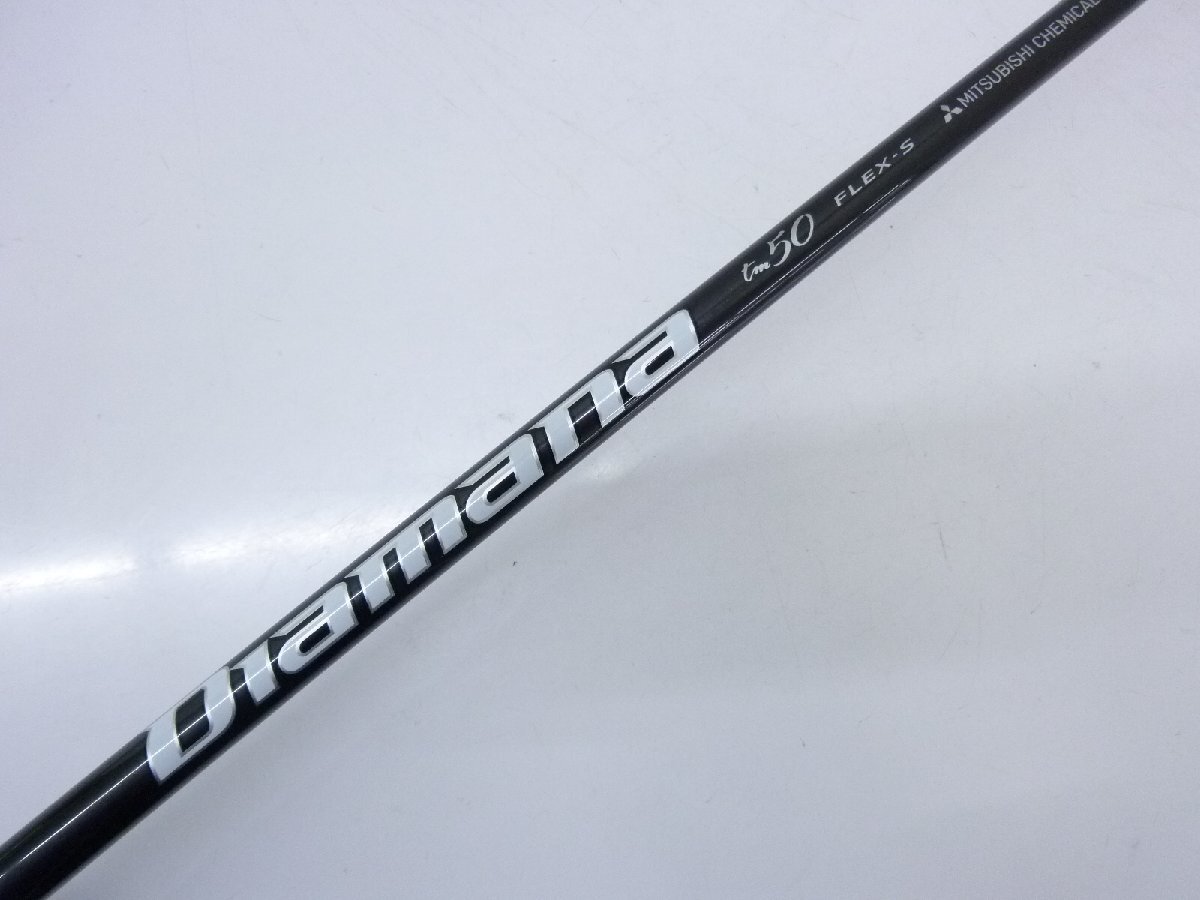 ステルス2プラス 純正 ディアマナTM 50 フレックスS ドライバー用シャフト 未使用品】Diamana TM50 ステルス2プラス用のシャフト