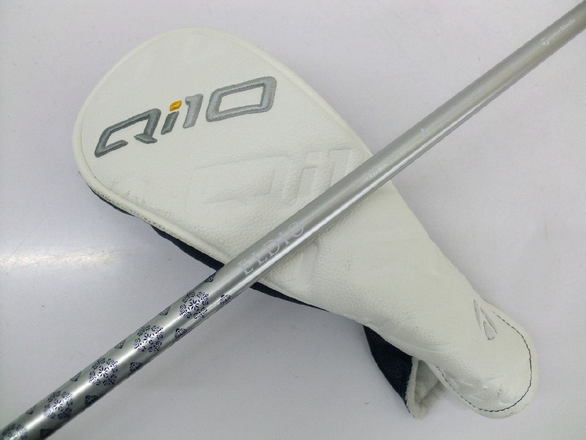 グローブライド ONOFF LADY 2023 やか ユーティリティ U7 30° LP グローブライド ONOFF LADY 2023 やか ユーティリティ U7 30° LP
