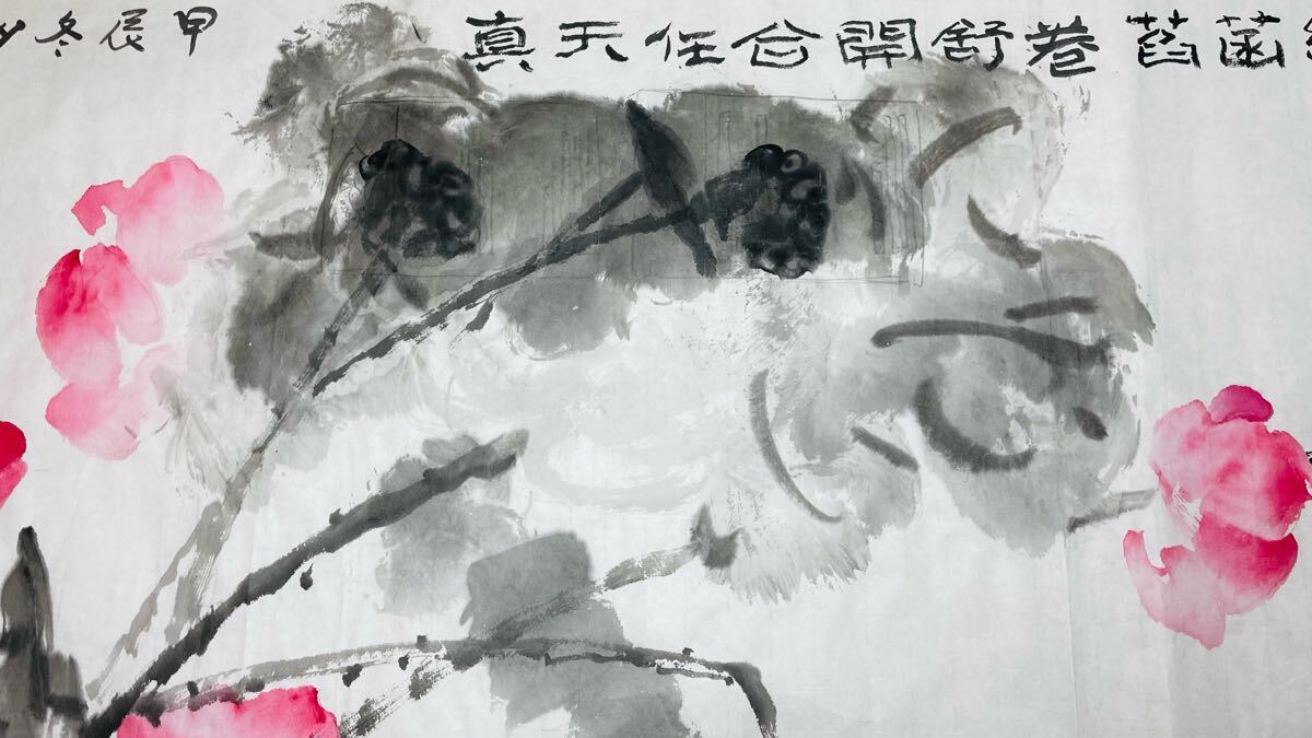 清水 亟典 「蓮の花」真筆 絵画 油絵 油彩 真作 清水 亟典 「蓮の花」真筆 絵画 油絵 油彩 真作 - メルカリ