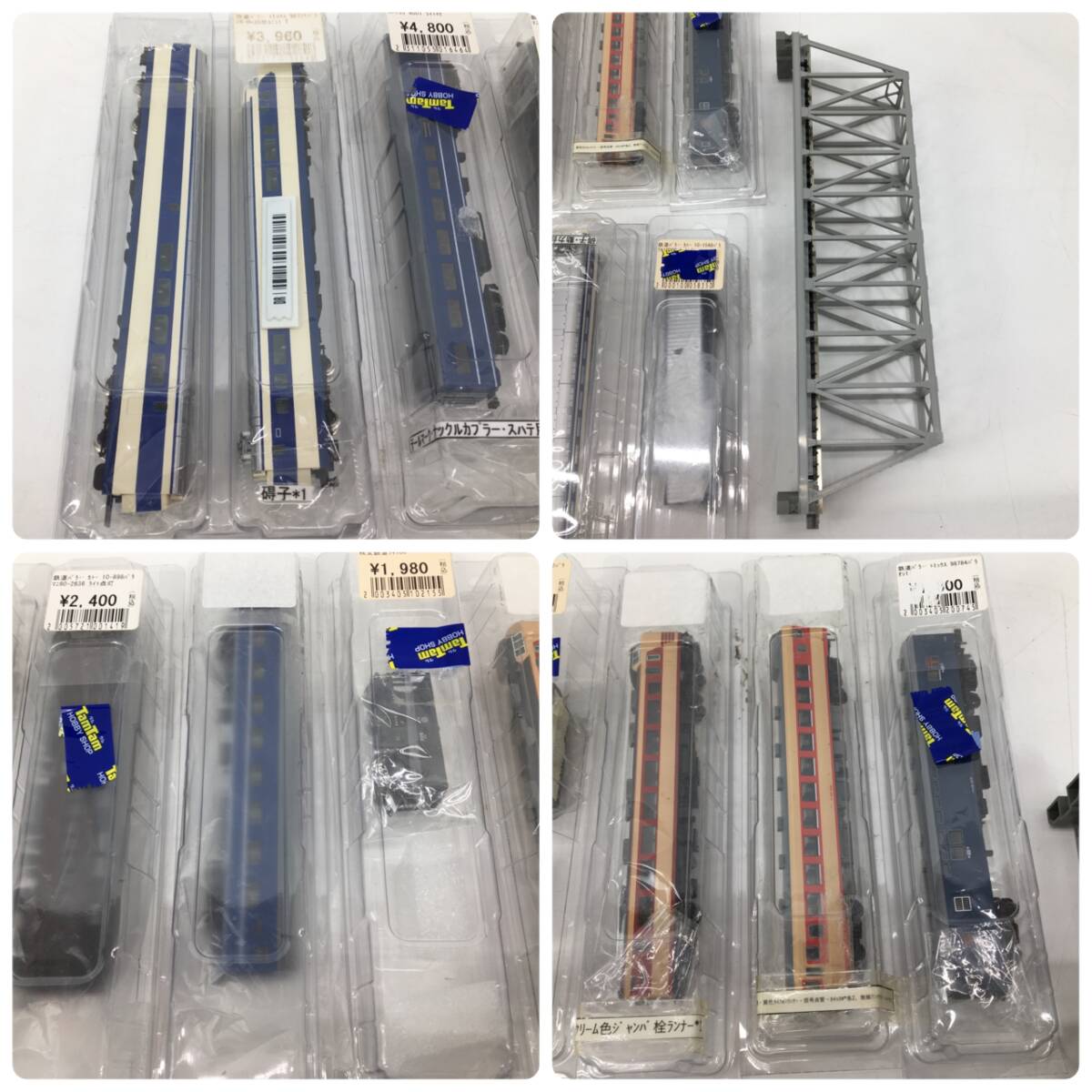 1円スタート KATO/カトー 他 Nゲージ 鉄道模型 車両18点 セット