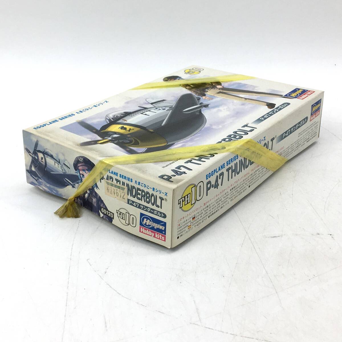 item_image_2