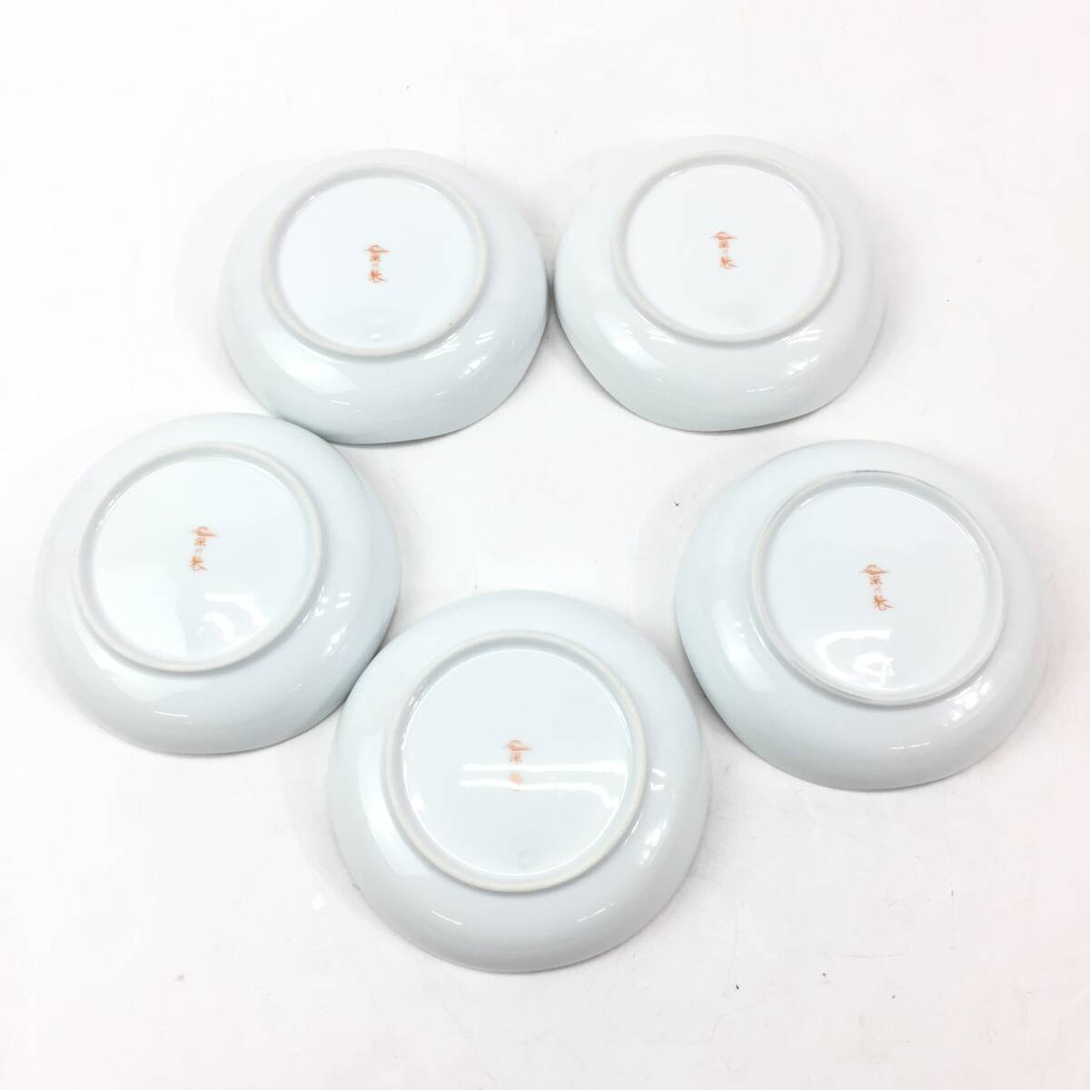 Amazon.co.jp: 深川製磁 寿赤絵 睦皿揃 祝組皿2点セット 赤は縁