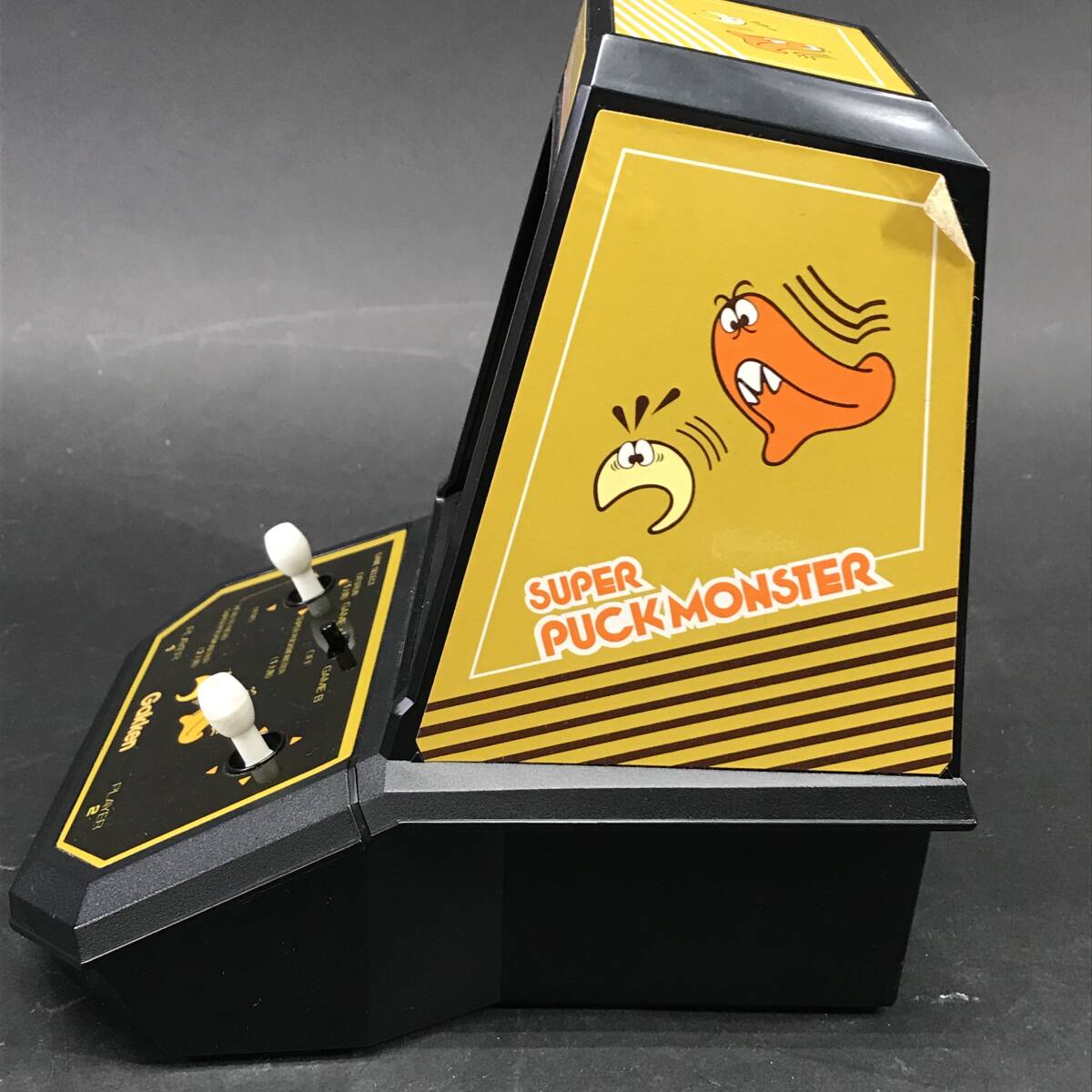 1円~ 学研 SUPER PUCK MONSTER LSIゲーム スーパーパック