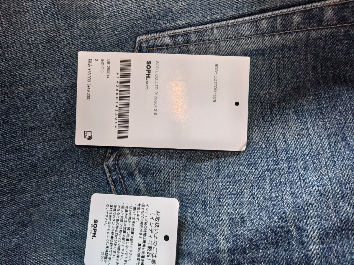 uniform experiment 25SS DAMAGE REGULAR FIT JEANS uniform experiment 25SS DAMAGE REGULAR FIT JEANS