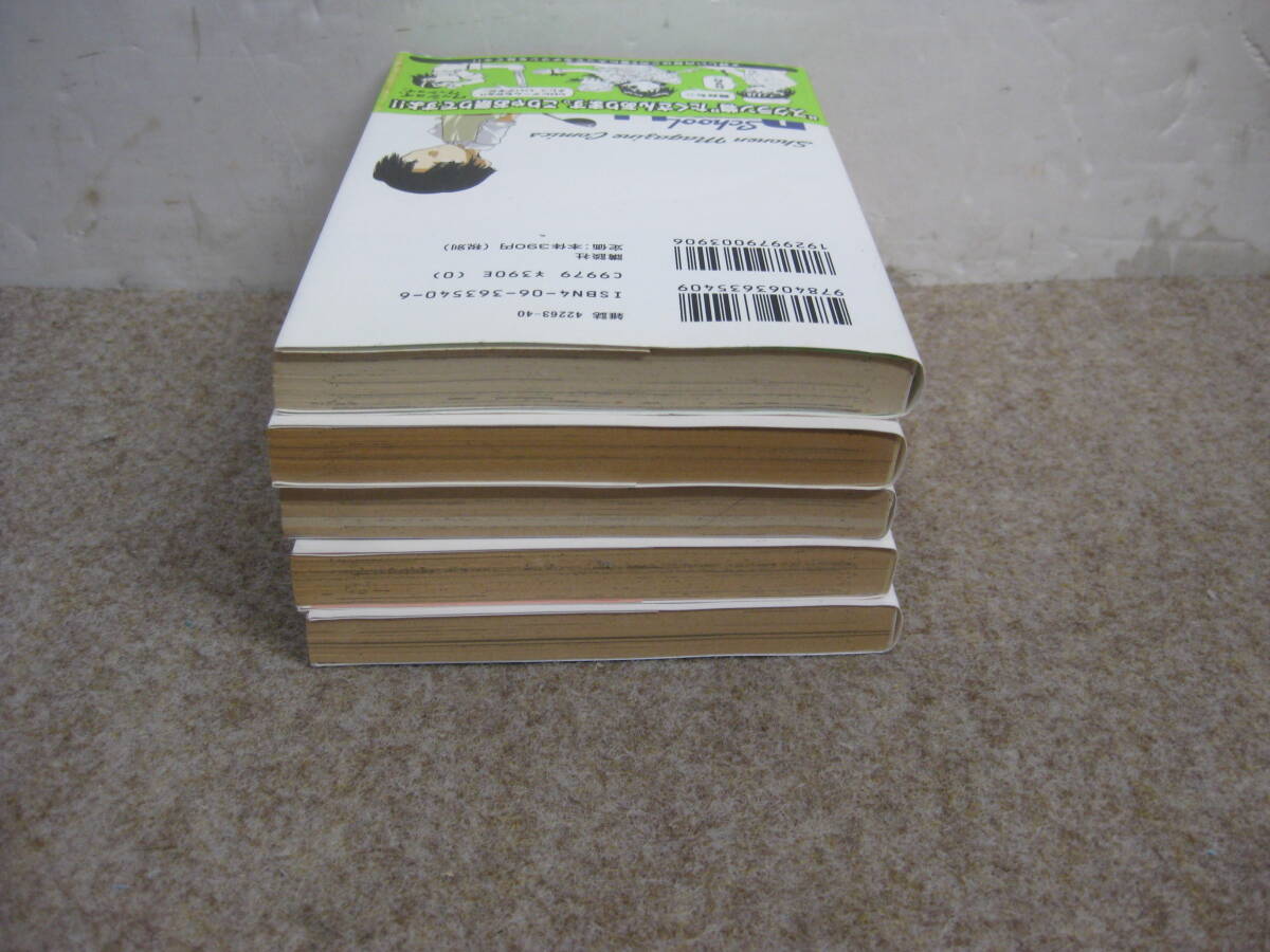 item_image_4