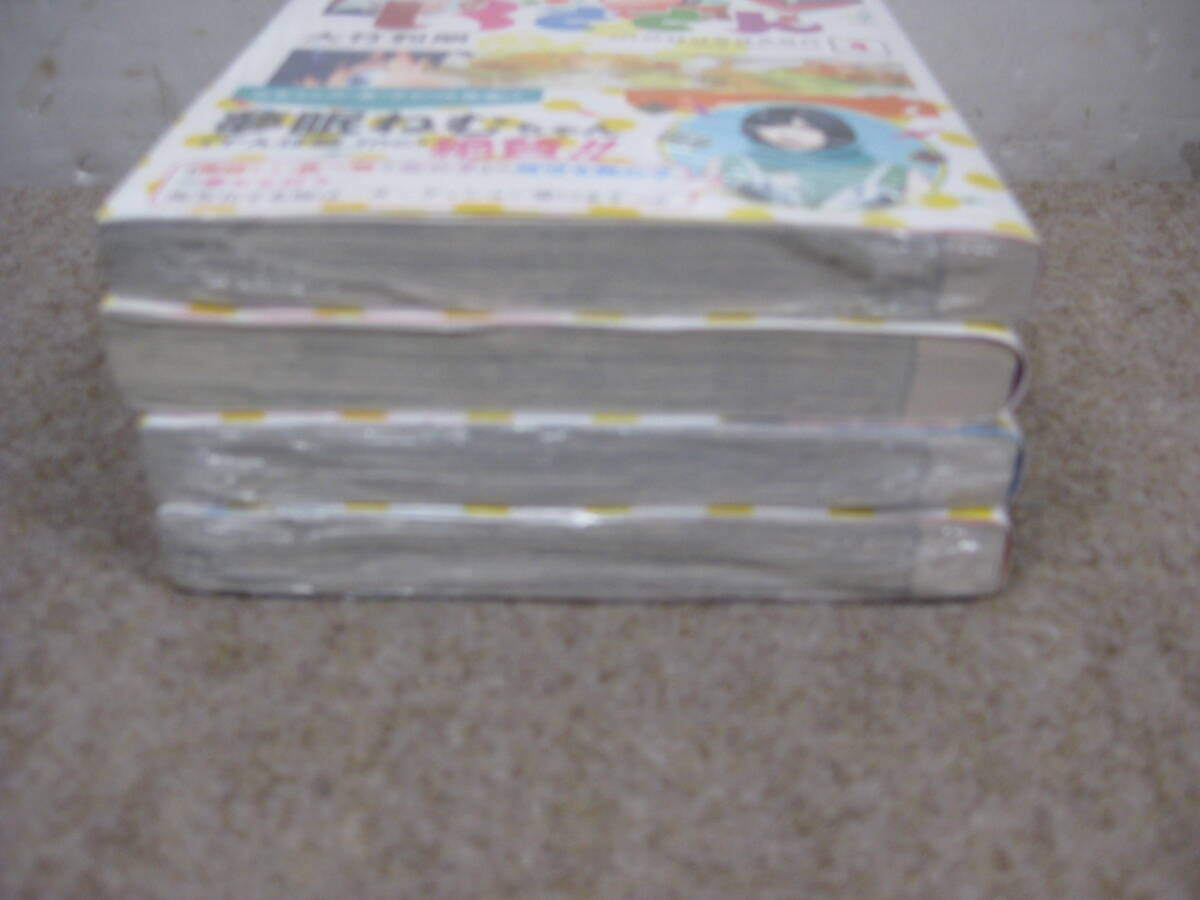 item_image_6