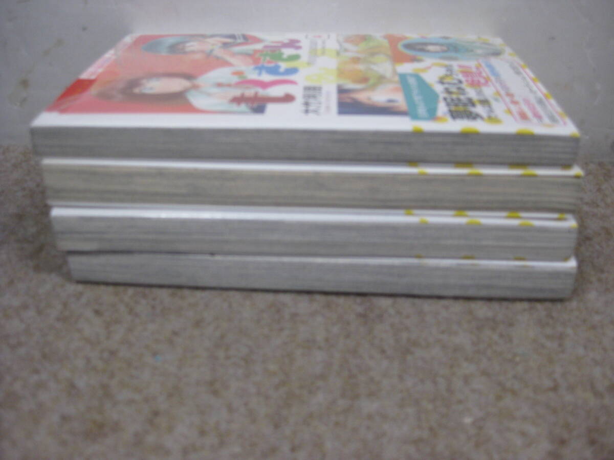 item_image_5