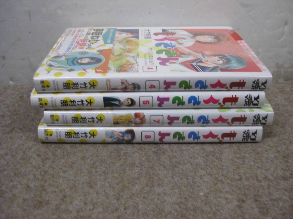 item_image_3