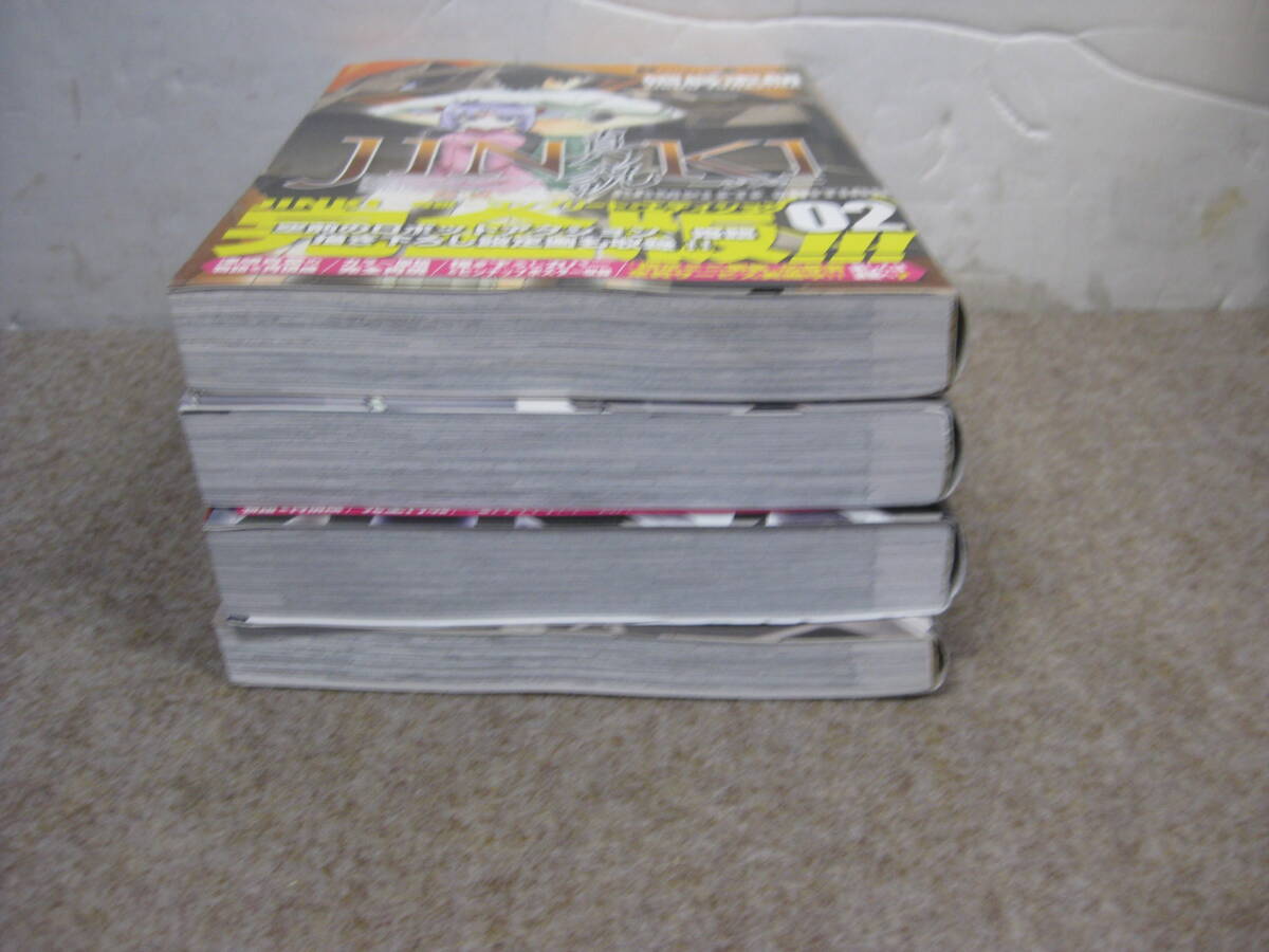 item_image_4