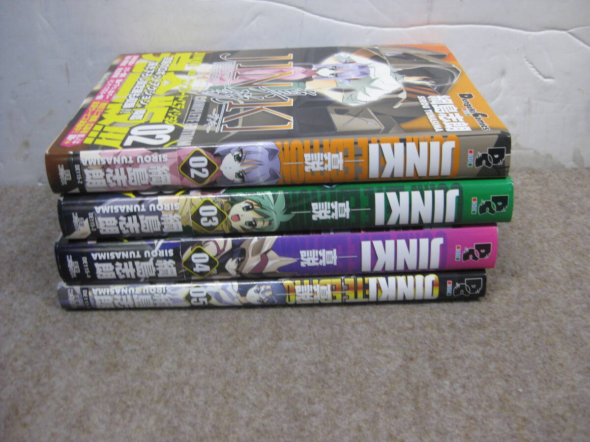 item_image_3