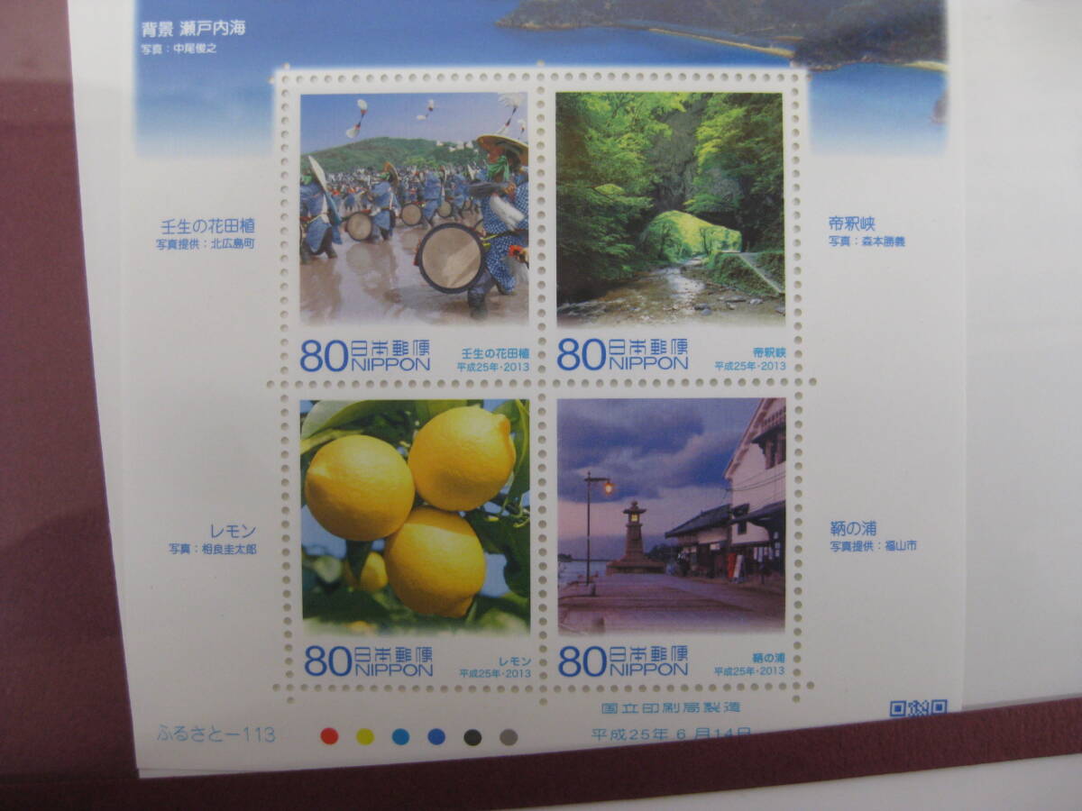 item_image_6