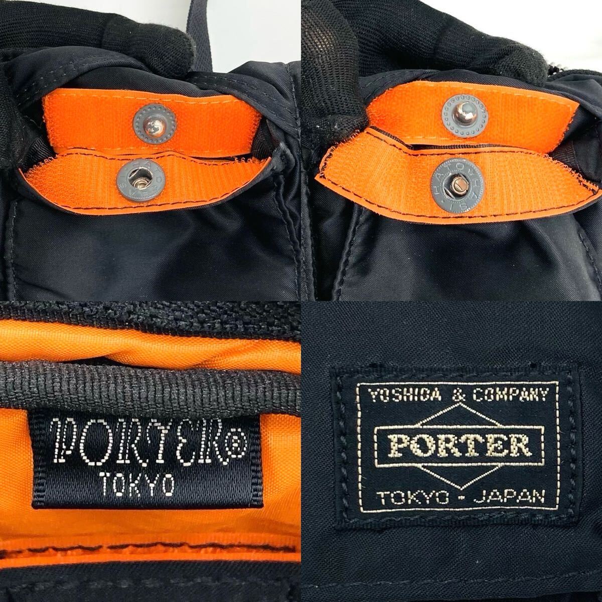 1円○美品○ PORTER ポーター ウエストバッグ ボディバッグ 1円○美品○ PORTER ポーター ウエストバッグ ボディバッグ