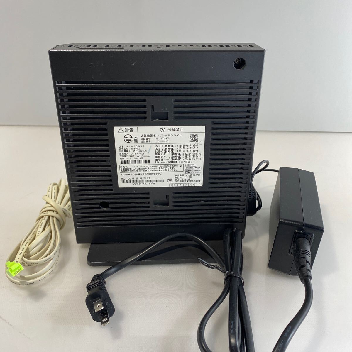 H6-1-532019 NTT ホームゲートウェイ ひかり電話ルーター RT H6-1-532019 NTT ホームゲートウェイ ひかり電話ルーター RT