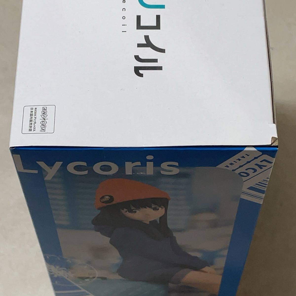 リコリス・リコイル 井ノ上たきな~2人の旅行~フィギュア プライズ_画像2