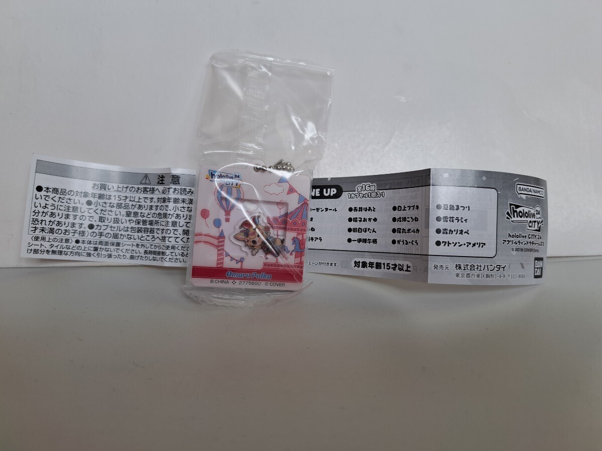 item_image_1