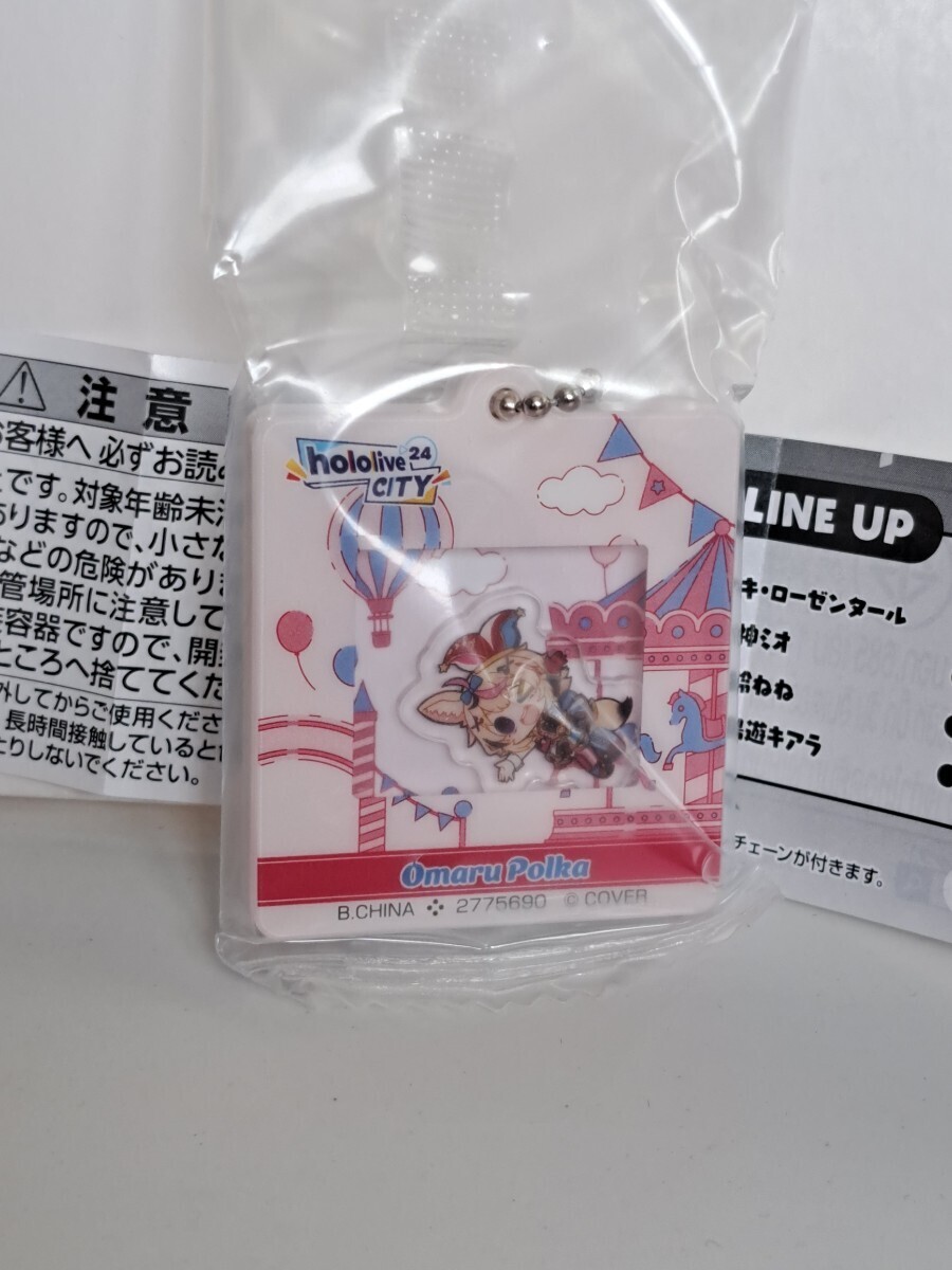 item_image_2