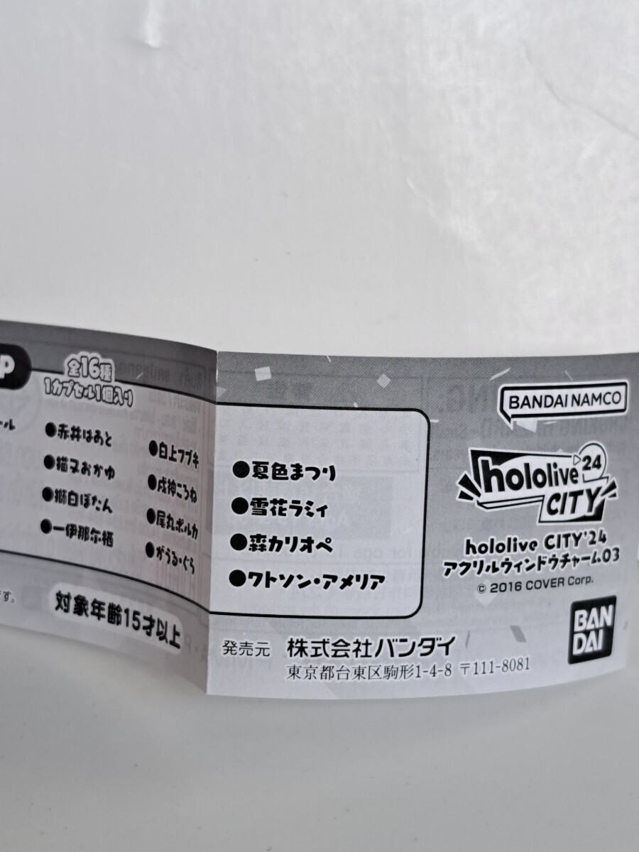 item_image_3