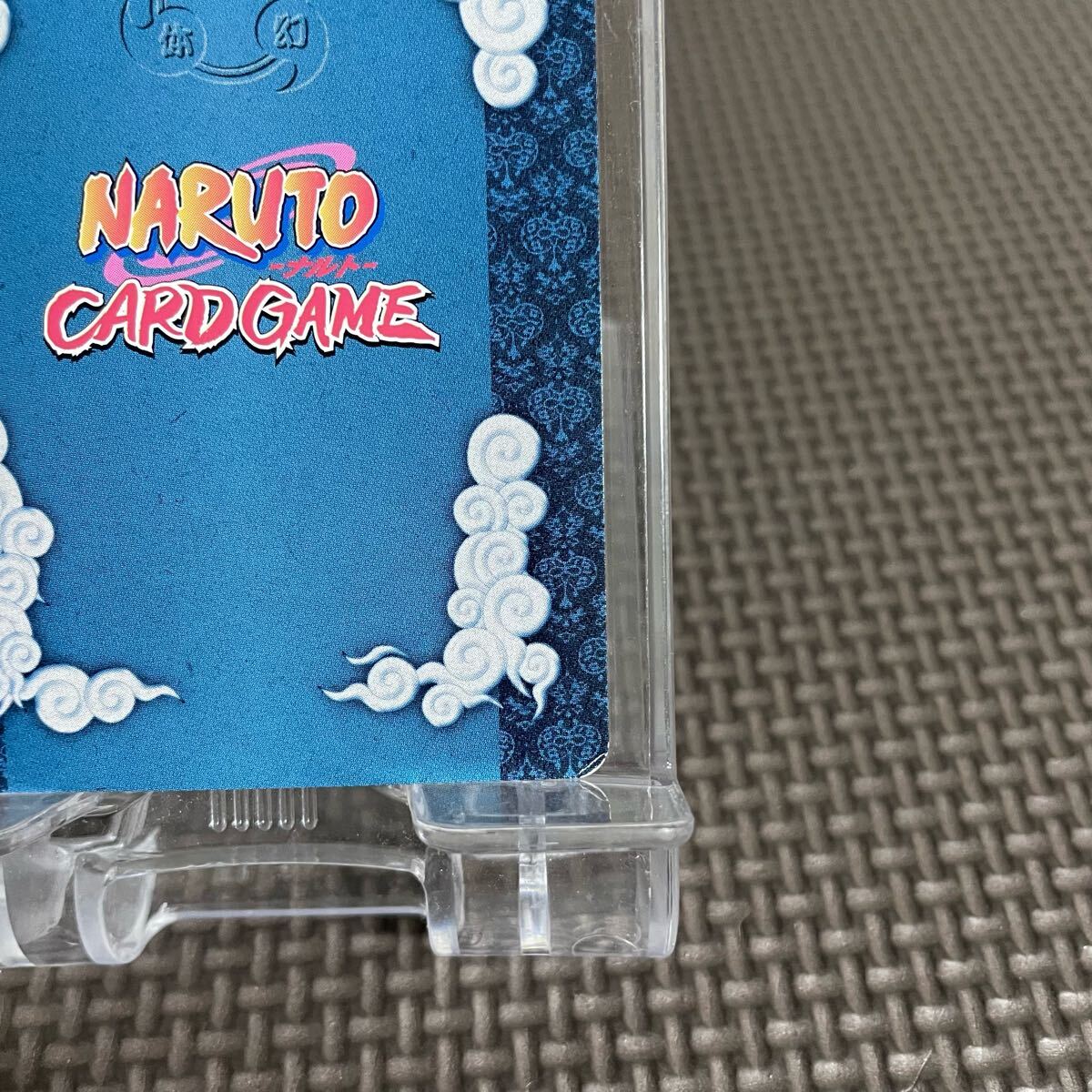 NARUTO ナルト カード キラ 忍 風 五代目火影 - NARUTO NARUTO ナルト カード キラ 忍 風 五代目火影 - NARUTO