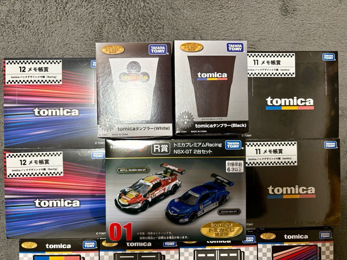 未開封】トミカプレミアム 1番くじ トミカくじ R賞 01 トミカ 未開封】トミカプレミアム 1番くじ トミカくじ R賞 01 トミカ