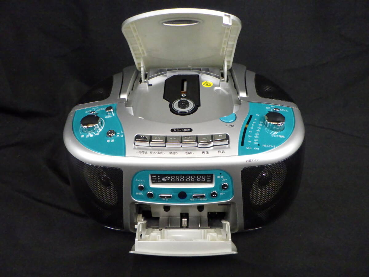李1661 中古 クマザキエイム Bearmax DVD/CD ラジオカセット 李1661 中古 クマザキエイム Bearmax DVD/CD ラジオカセット