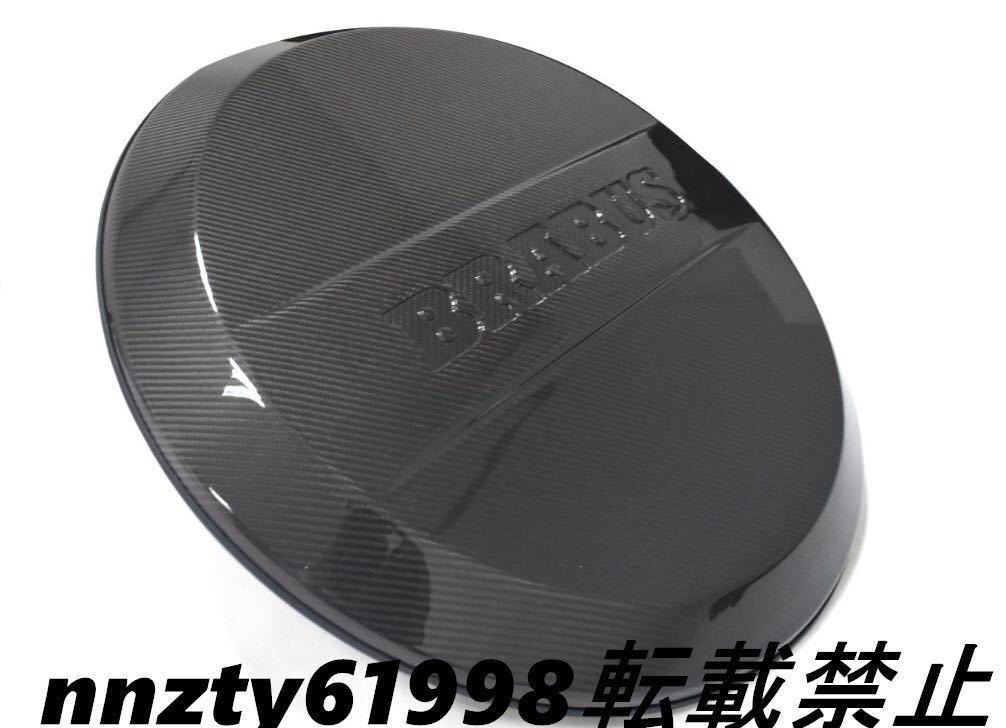 ベンツ ゲレンデ W464 G500 G63 G550 G65 G350 AMG Gクラス カーボン スペアタイヤカバー 2019-2021_画像3