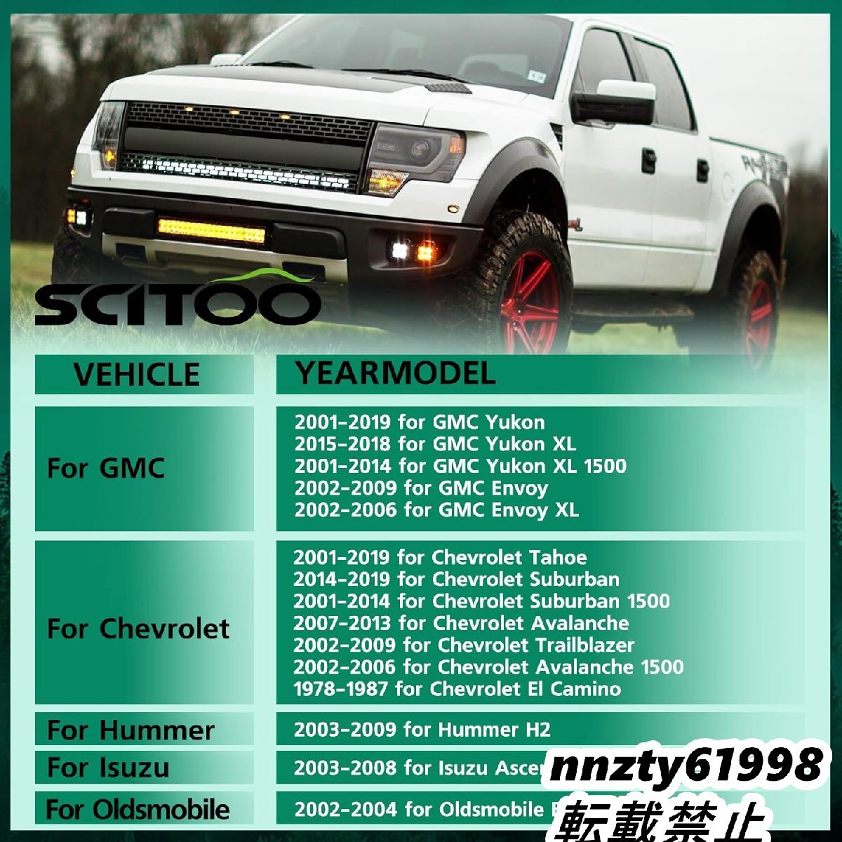 リアリフト 2インチ レベリングキット シボレー アバランチ 1500 2001-2018 リアリフト 2WD 4WD ブラック