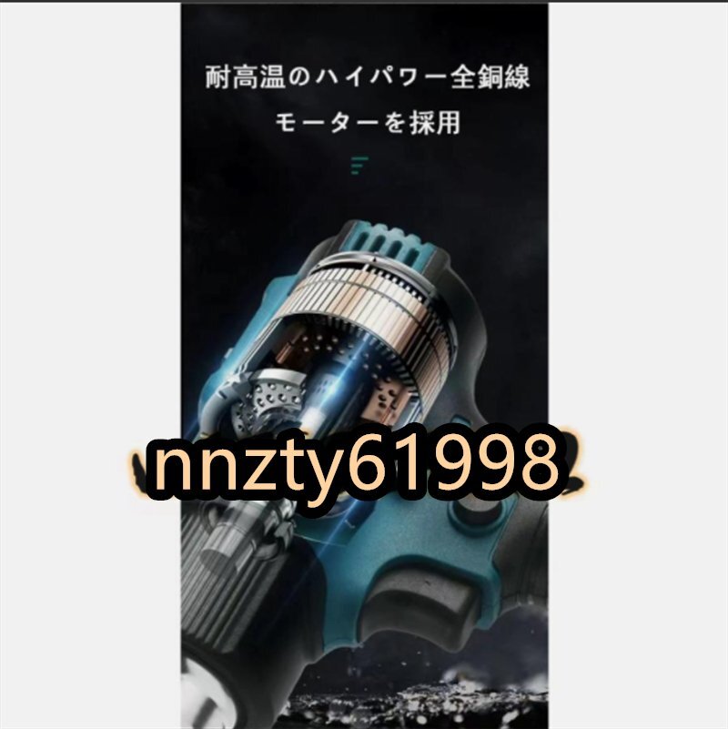 熱風(fēng)機(jī) 急速加溫 コードレス ヒートガン 最大溫度550℃ ホットガン シール ラベル 剝がし マキタ 18V 14.4V バッテリー 互換