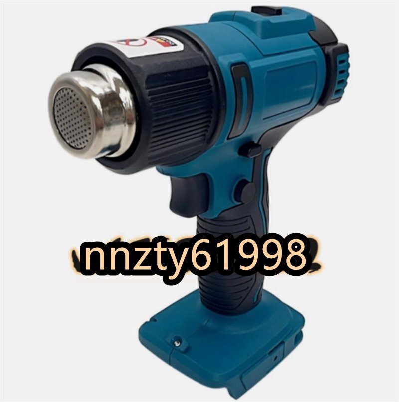 熱風(fēng)機(jī) 急速加溫 コードレス ヒートガン 最大溫度550℃ ホットガン シール ラベル 剝がし マキタ 18V 14.4V バッテリー 互換