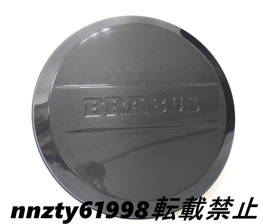 ベンツ ゲレンデ W464 G500 G63 G550 G65 G350 AMG Gクラス カーボン スペアタイヤカバー 2019-2021_画像1