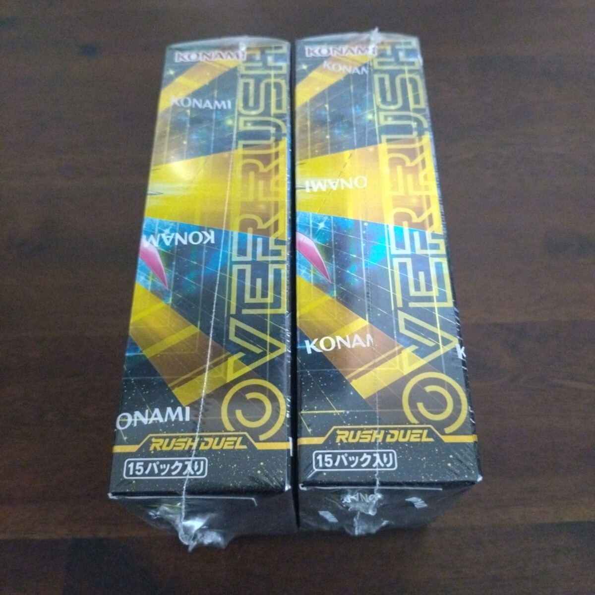 シュリンク付未開封BOX】 遊戯王ラッシュデュエル オーバー シュリンク付未開封BOX】 遊戯王ラッシュデュエル オーバー