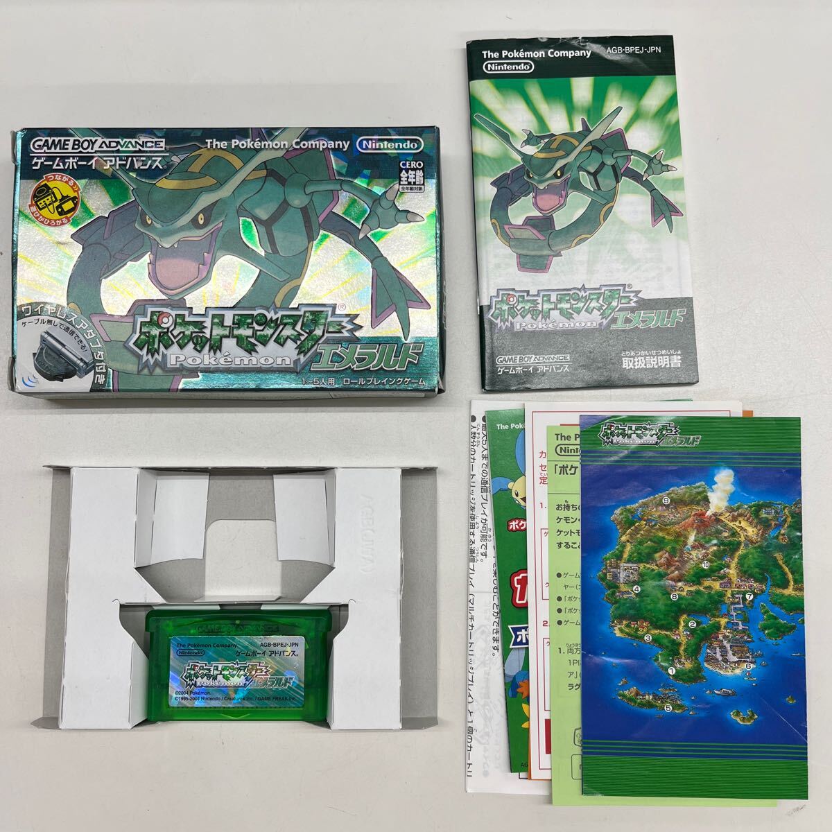 ☆897. ゲームボーイアドバンス ポケットモンスター エメラルド ☆897. ゲームボーイアドバンス ポケットモンスター エメラルド